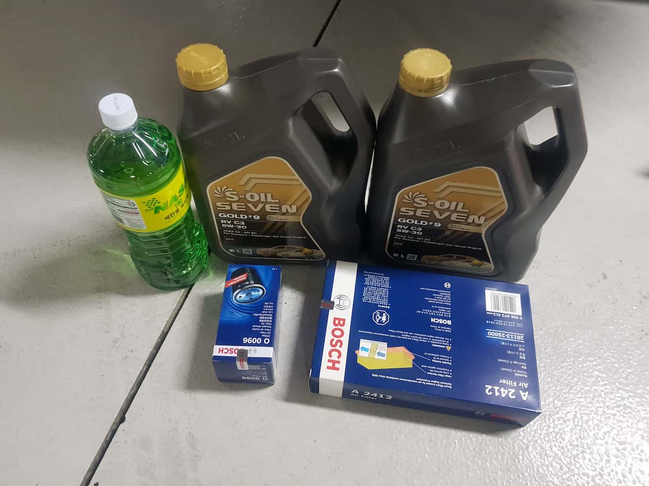 새제품 준비 사진