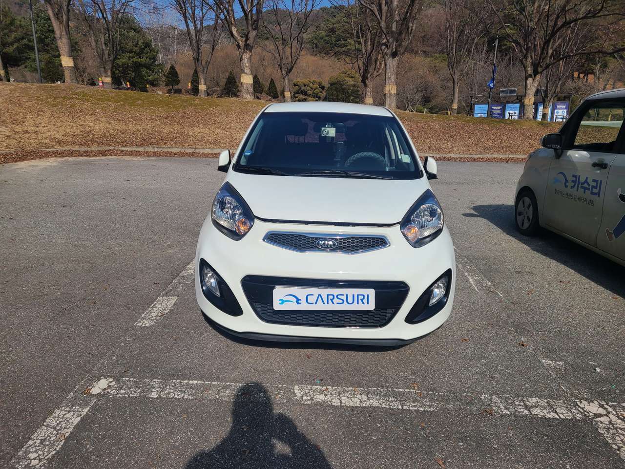 작업 차량 사진