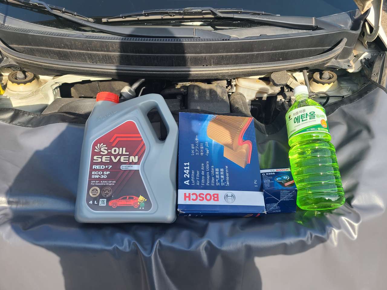 새제품 준비 사진