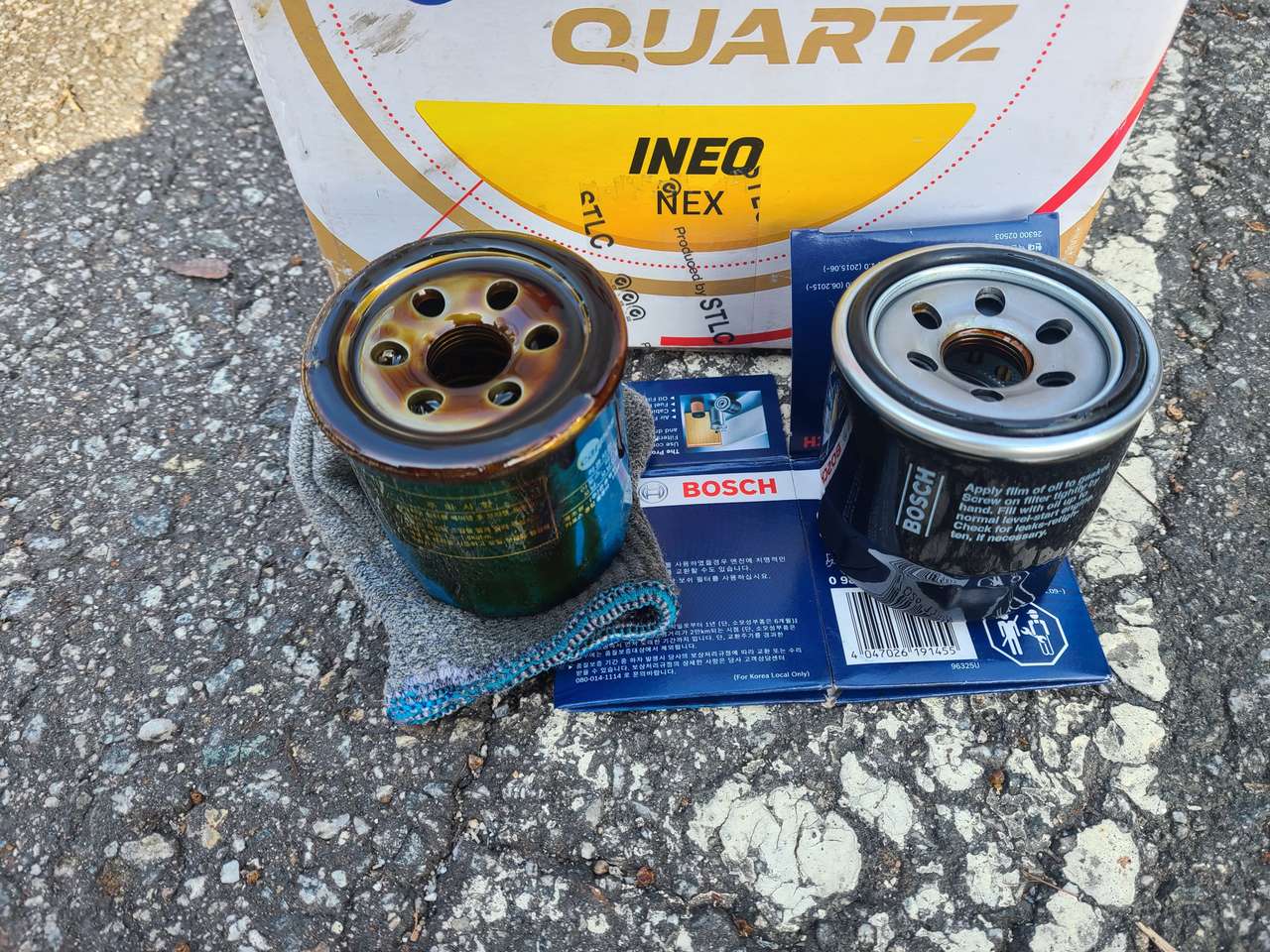 오일필터 교체 사진