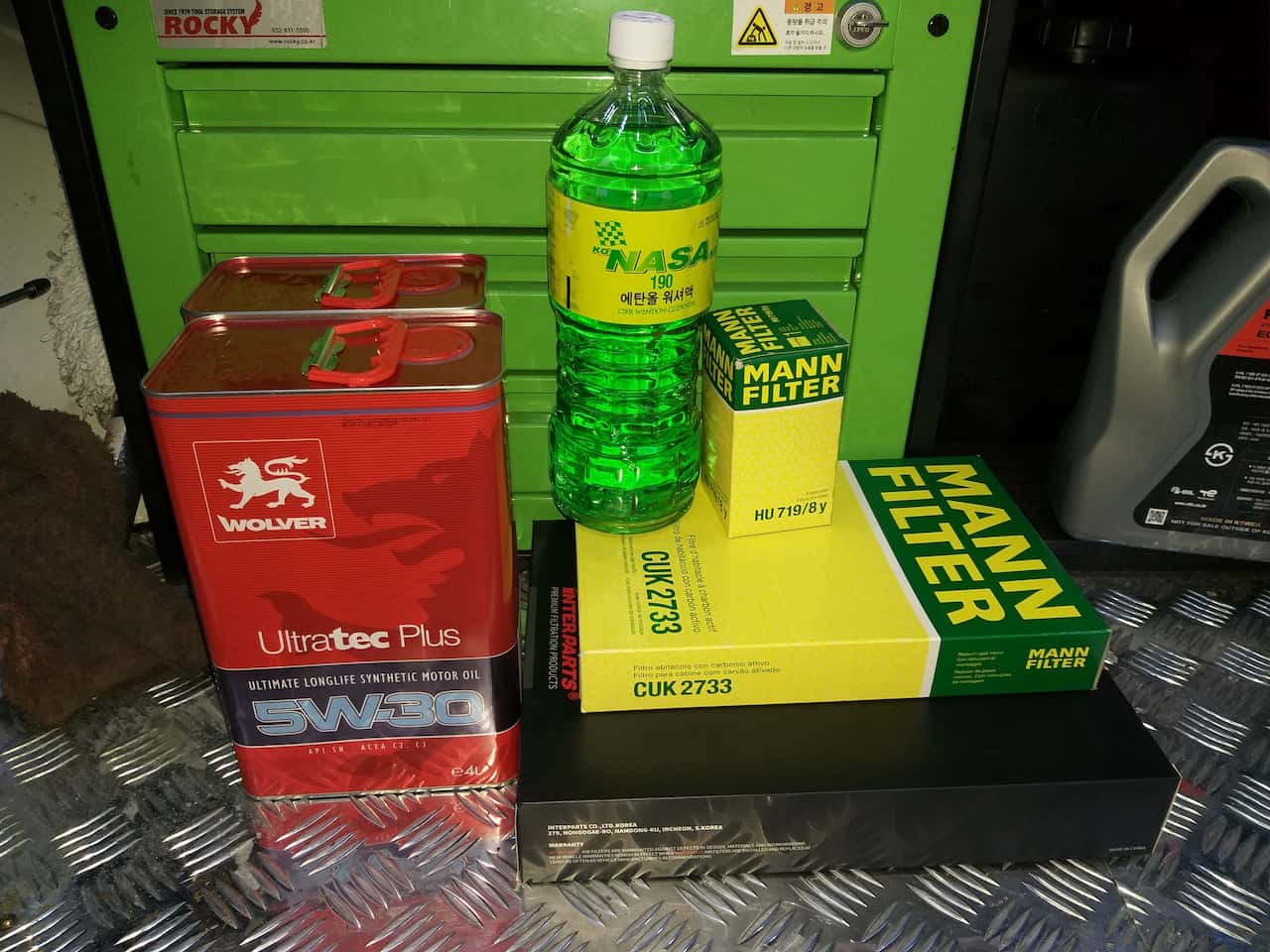 새제품 준비 사진
