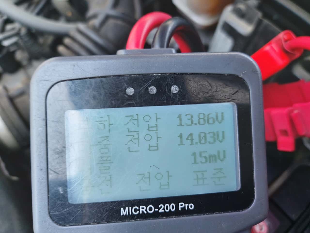 과중천 테스트 정상 사진