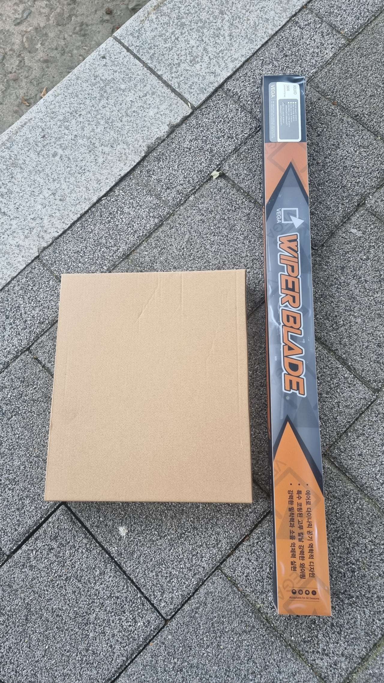 새제품 준비 사진